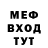 КЕТАМИН VHQ BODIN KURNIA