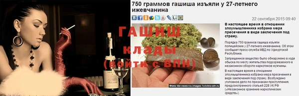 соль ск Коряжма