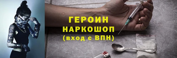 MDMA Костерёво