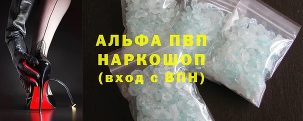 соль ск Коряжма