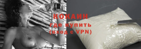 соль ск Коряжма