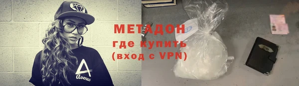 mix Корсаков
