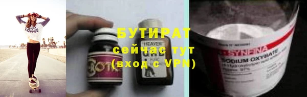 mix Корсаков