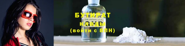 MDMA Костерёво