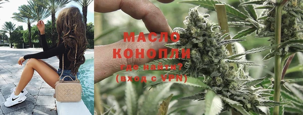 MDMA Костерёво