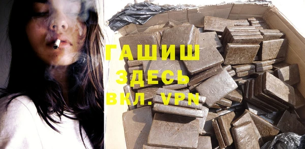 MDMA Костерёво