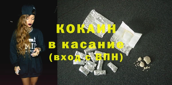 mix Корсаков