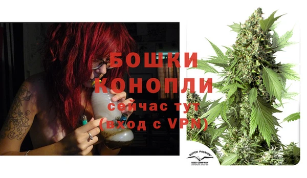 MDMA Костерёво