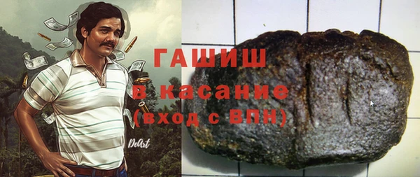 mix Корсаков