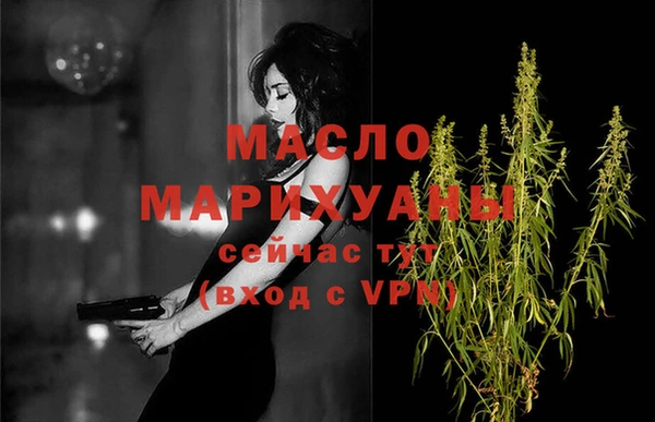 соль ск Коряжма