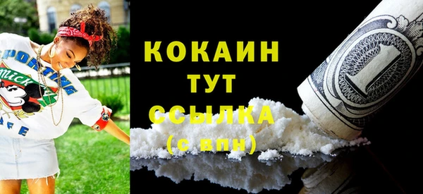 mix Корсаков