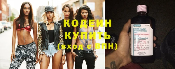 mix Корсаков