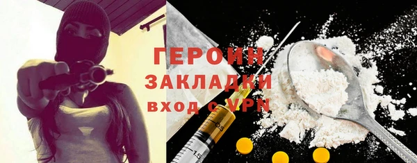 MDMA Костерёво