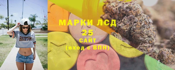 mix Корсаков