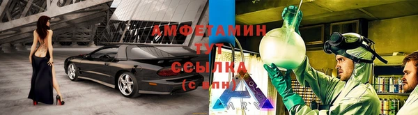mix Корсаков