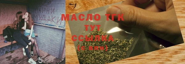 MDMA Костерёво