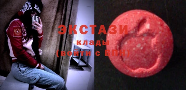соль ск Коряжма