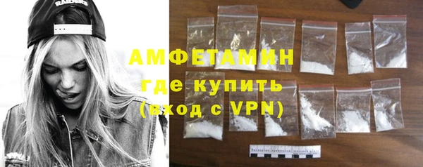 mix Корсаков
