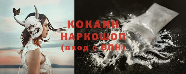 mix Корсаков